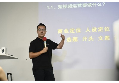 深耕技能赋能 携手共促成长｜华企立方第二十三期短视频实操沙龙圆满落幕