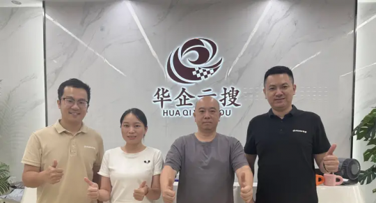解锁出海新思路！GUBID固比德卫浴走进华企立方洽谈出海布局