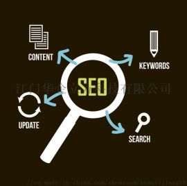 一个企业网站SEO优化的技巧有哪些？
