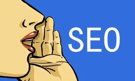 SEO优化指南