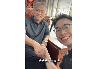 合作再升级！家顺食品引入 GEO，布局豆包 AI 搜索营销