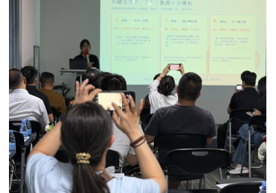 月度客户赋能进行时｜厂家携十余家经销商，搭建 “厂家 + 经销商” 流量增长体系
