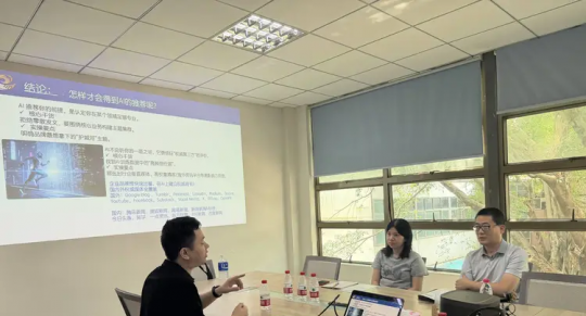 AI 重塑外贸获客逻辑｜金仕德与江门华企立方探讨制造企业出海数字资产建设