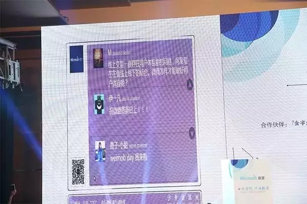 145069378918189.jpg