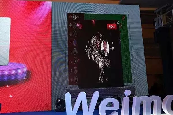 145069396863471.jpg