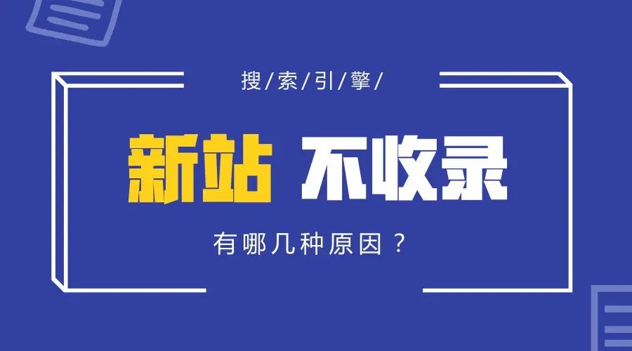 <strong>江门网站建设</strong> <strong>江门网站建设</strong>